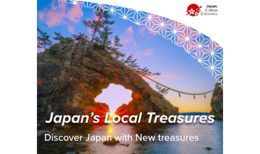 Japan’s Local Treasures