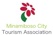 Minamiboso City Tourism Association