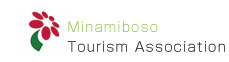 静月荘 - Minamiboso City Tourism Association