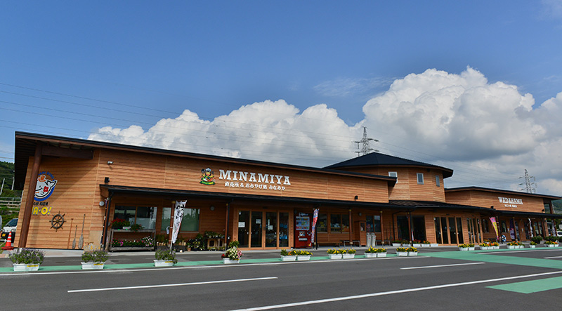 道の駅 和田浦WA･O！