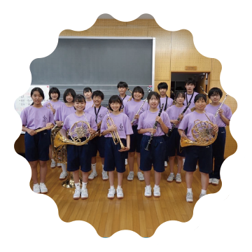 富山学園中学部吹奏楽部
