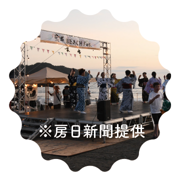 盆踊り