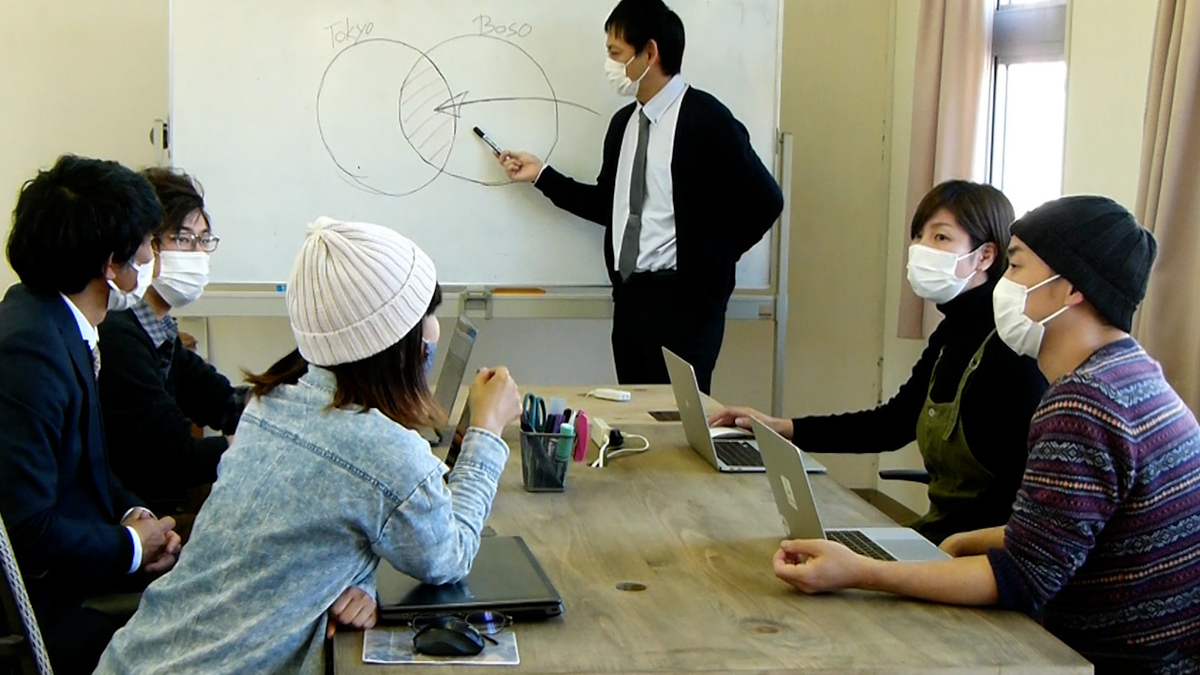 南房総の地域課題について学び話し合う講座