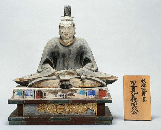 白浜民話のみち散策コース