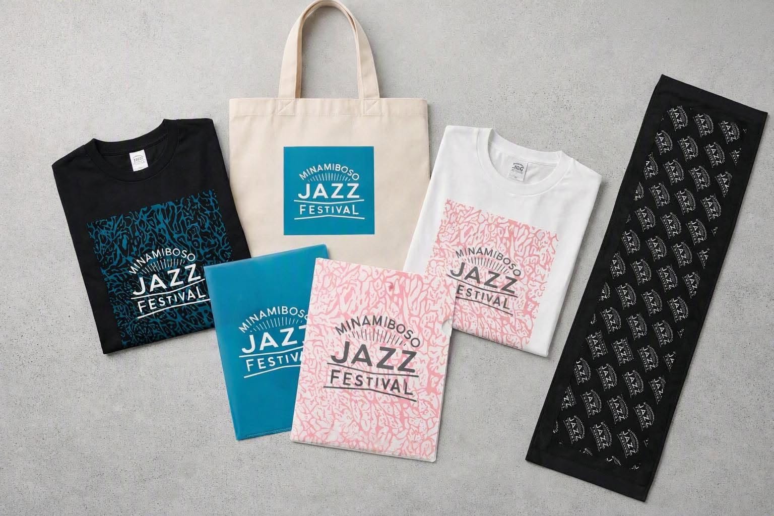 みなジャズのオリジナルグッズ:Tシャツ、トートバッグ、クリアファイルなど
