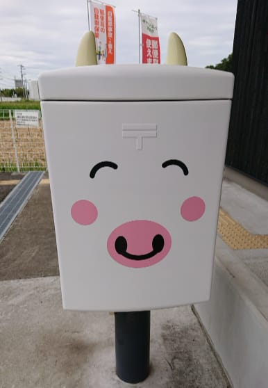 丸山郵便局のポスト