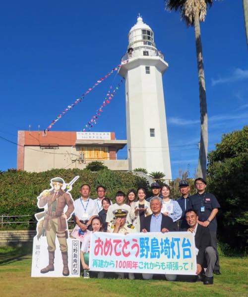 野島埼灯台夜間特別開放!灯台&星空撮影教室