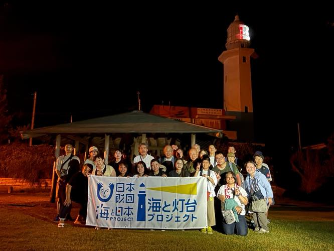 野島埼灯台夜間特別開放!灯台&星空撮影教室