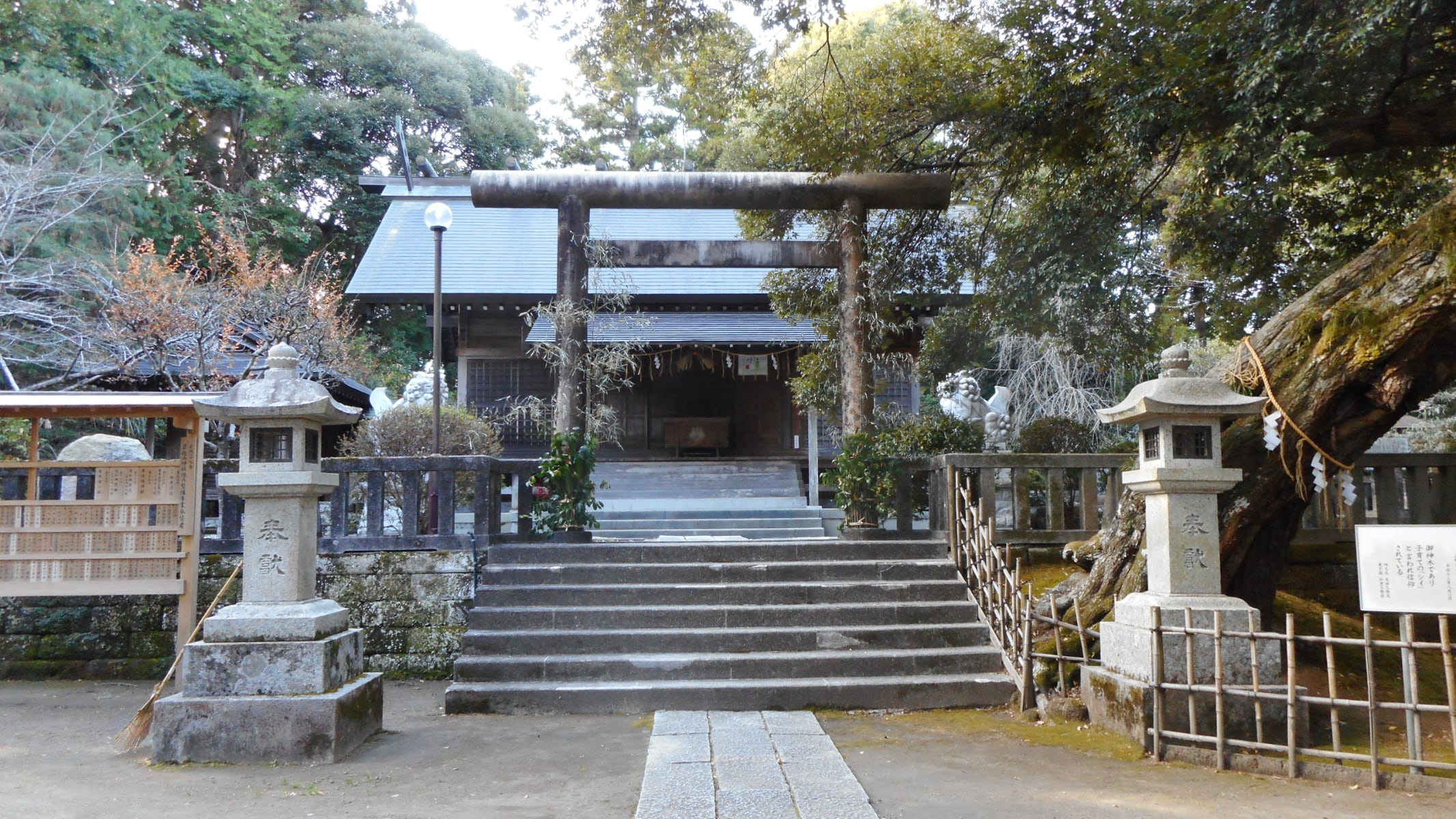 莫越山神社