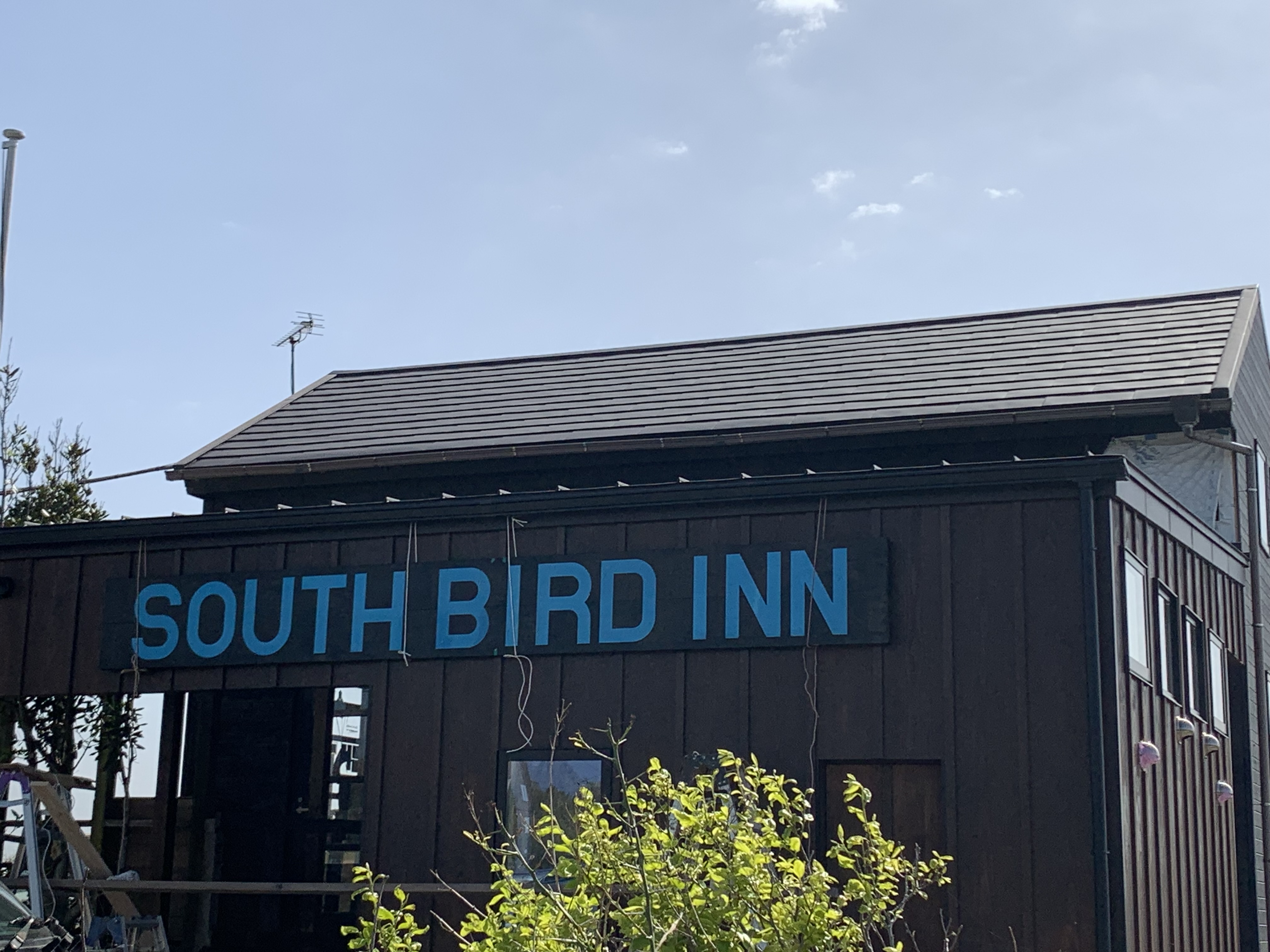 SOUTH BIRD INN（サウス バード イン）