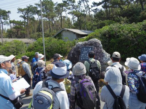 また旅倶楽部