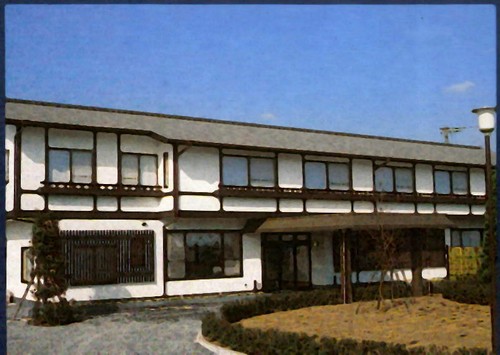 Ryokan Aokuratei