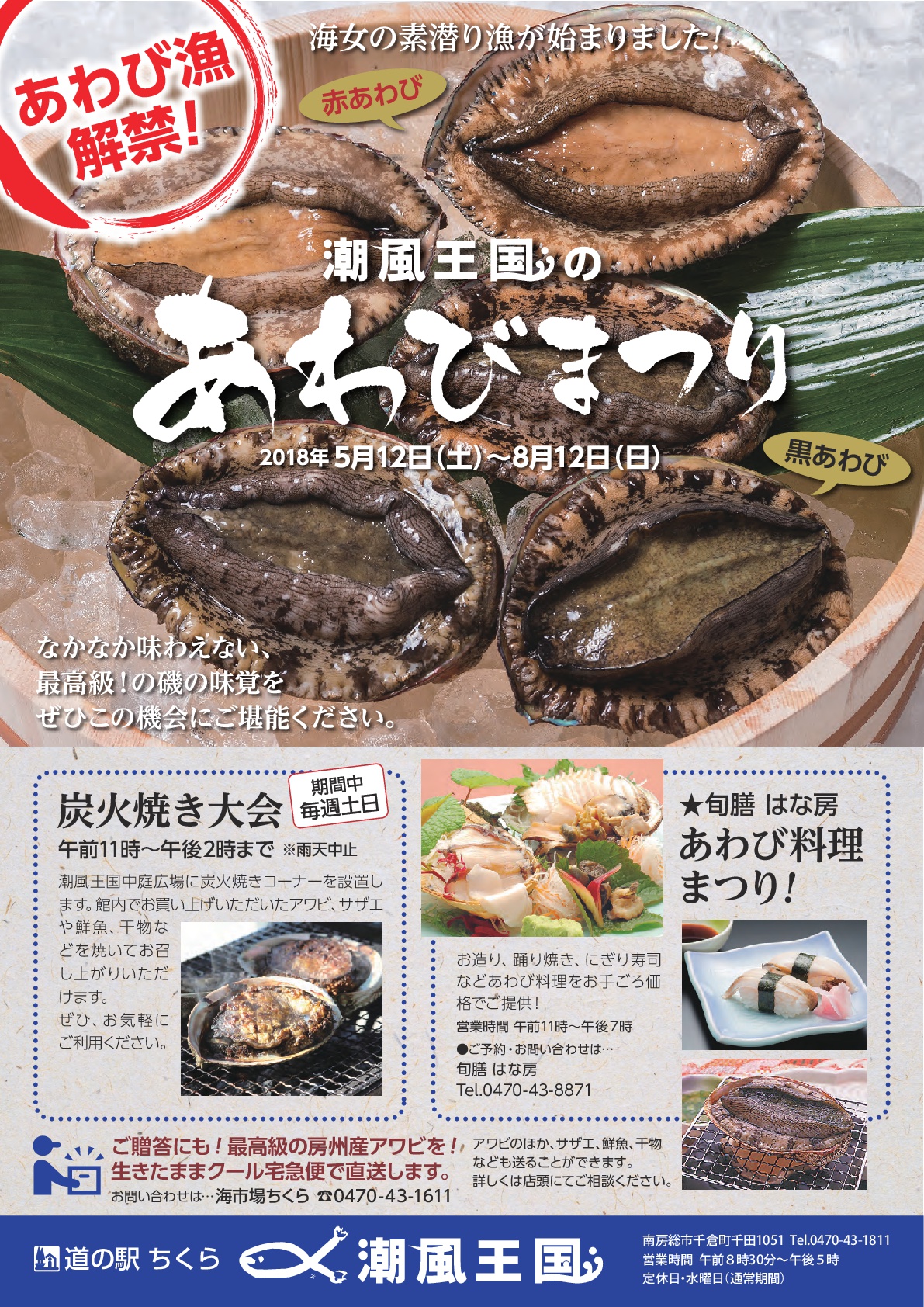 イメージ写真
