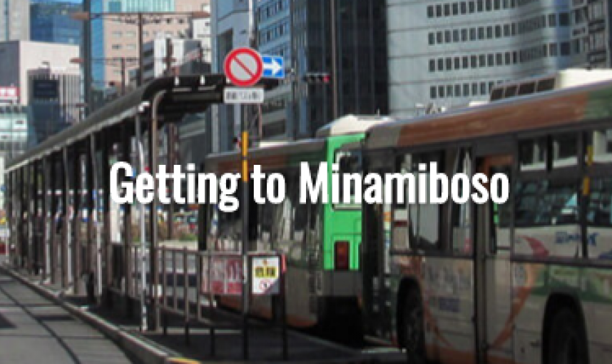 How to get to Minamiboso