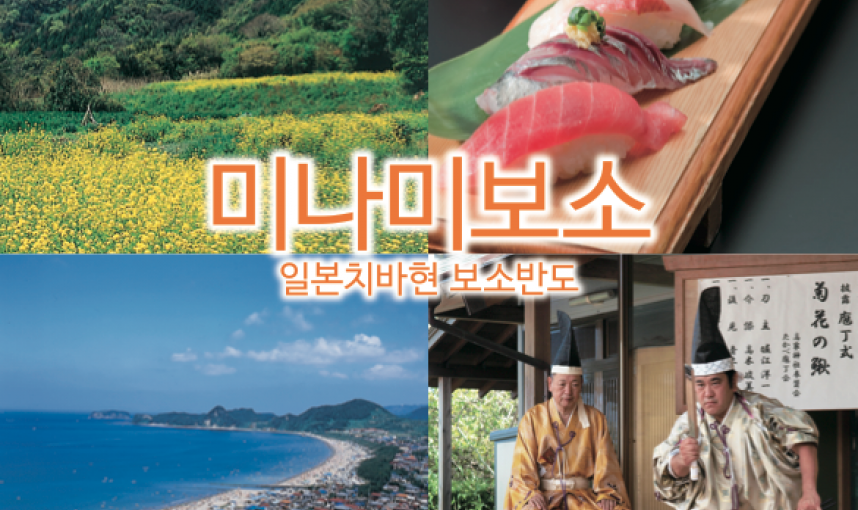 Korean guide pdf